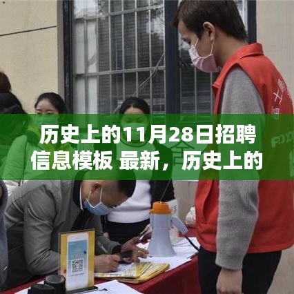 网站案例 第447页