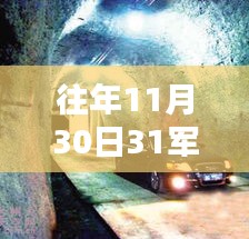 建站服务 第441页