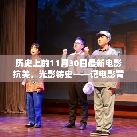 网站案例 第441页