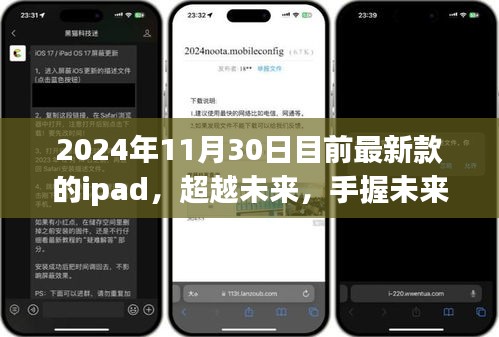 帮助中心 第438页