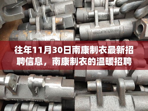 建站服务 第439页
