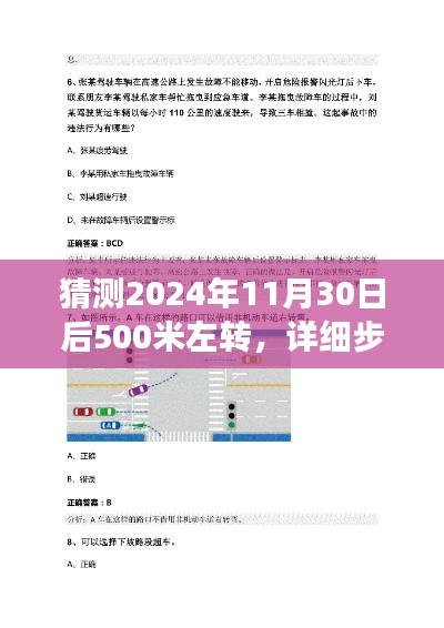网站案例 第438页
