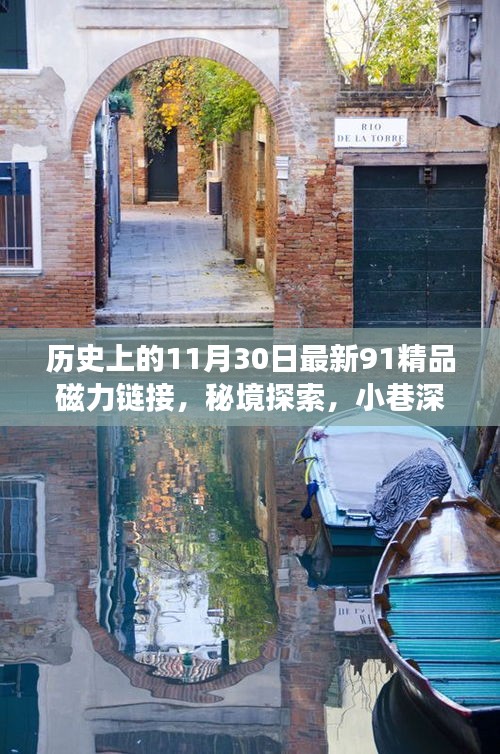 关于我们 第435页