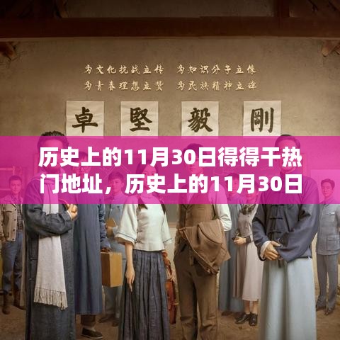 网站案例 第437页