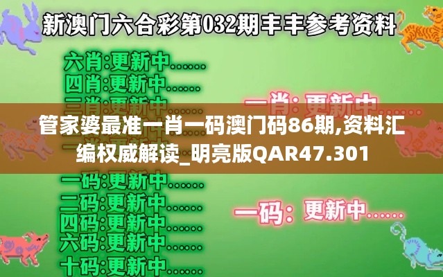 资料下载 第378页