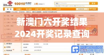 心得分享 第468页