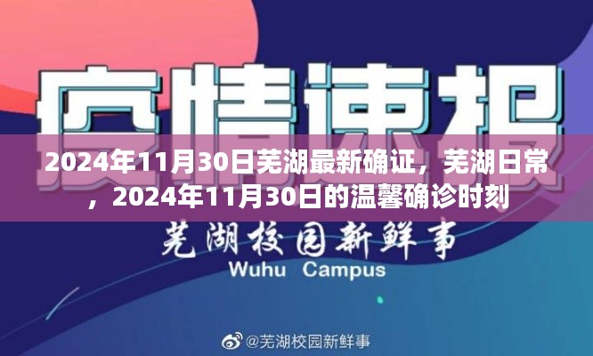关于我们 第430页