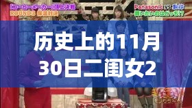 心得分享 第466页