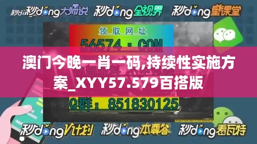 国色天姿 第4页