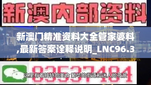 帮助中心 第427页