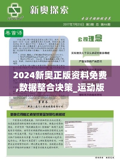 建站服务 第430页