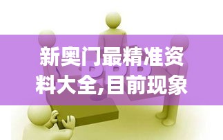张灯挂彩 第4页