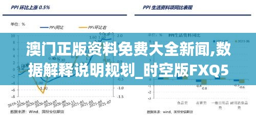 不求甚解 第4页