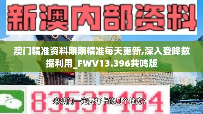 绝无仅有 第5页