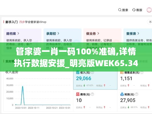 资料下载 第372页