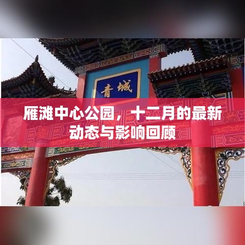 建站服务 第424页