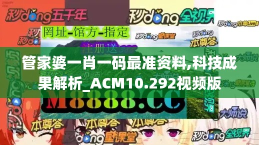 建站服务 第423页