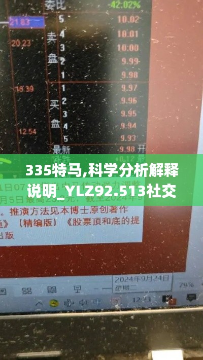 资料下载 第367页