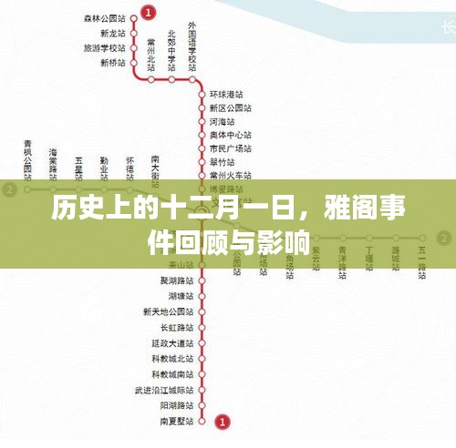 尖嘴猴腮 第4页