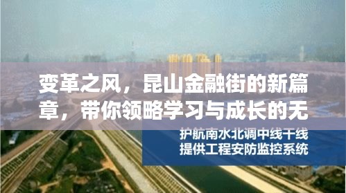 虫书鸟篆 第4页
