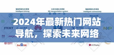 建站服务 第421页