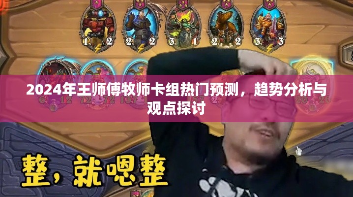 张牙舞爪 第5页