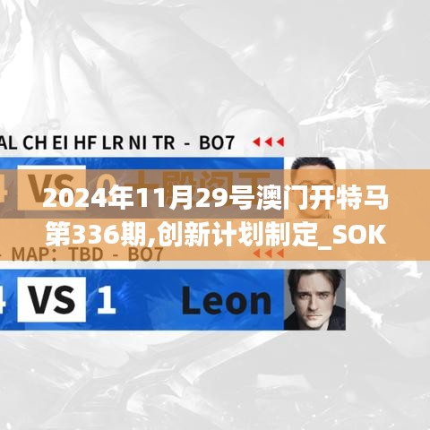 一花独放 第4页