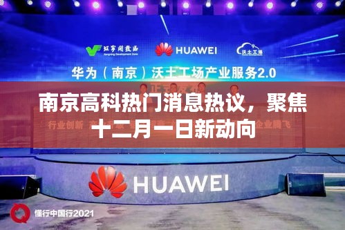 关于我们 第418页