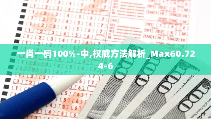 张敞画眉 第5页