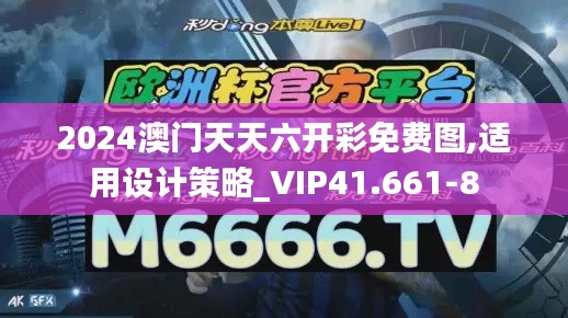网站案例 第418页