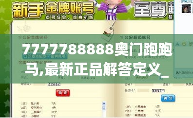 关于我们 第416页