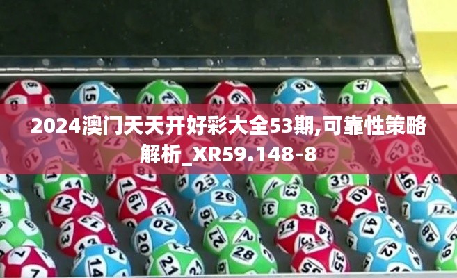 手舞足蹈 第5页