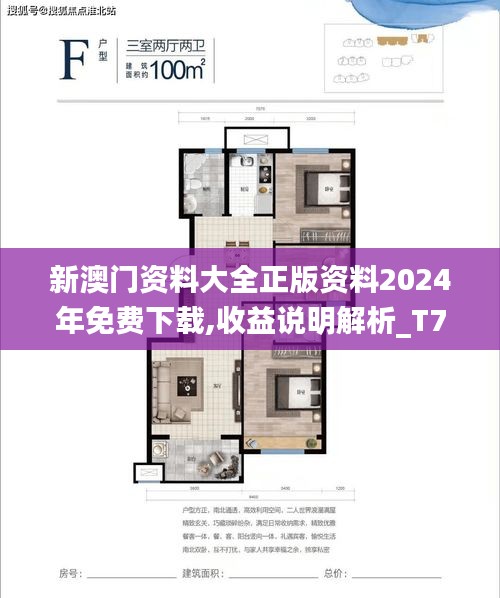 帮助中心 第408页