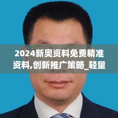 关于我们 第411页