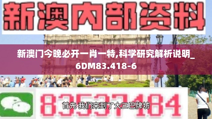 沉鱼落雁 第4页