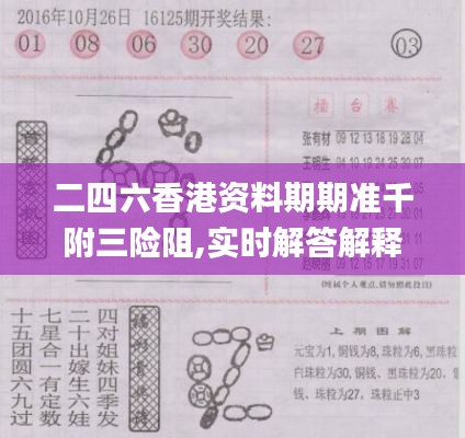 心得分享 第444页
