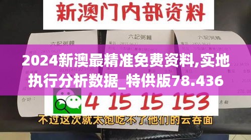 贵不召骄 第5页