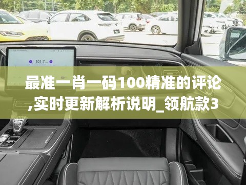 第2380页