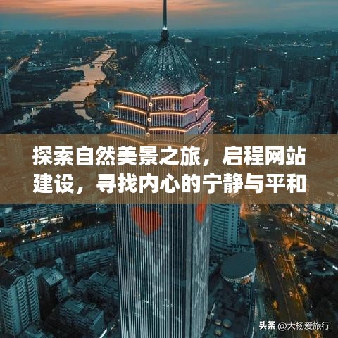 第2374页