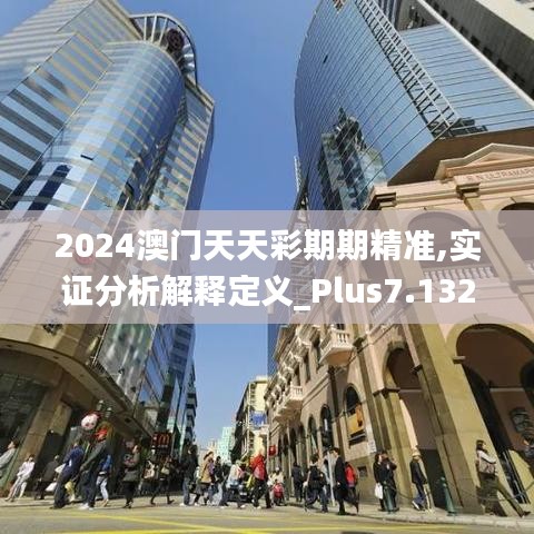 第2372页