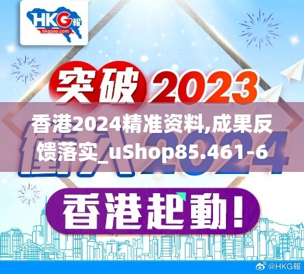 第2358页