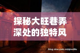第2355页