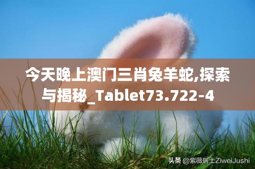 第2353页