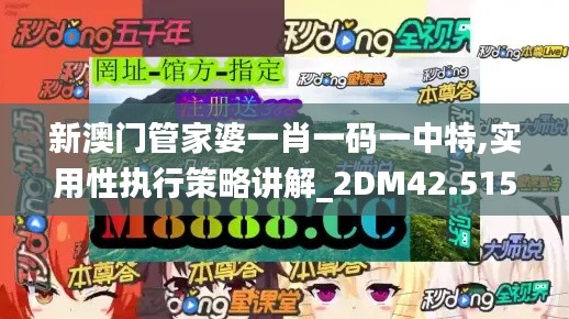 第2348页