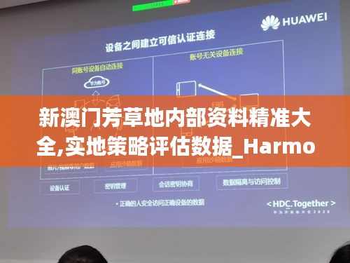 引锥刺股 第4页