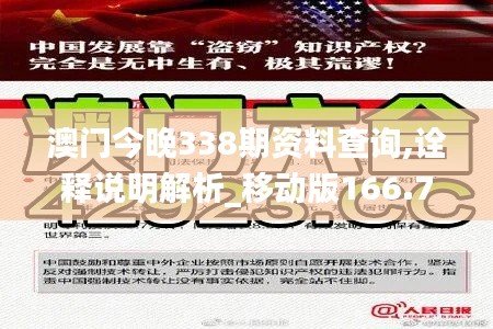 第2316页