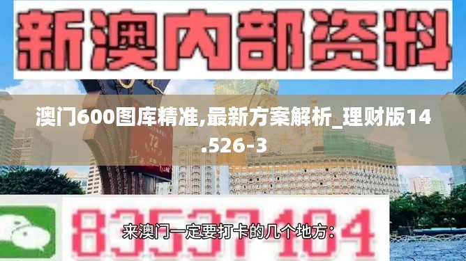 风流潇洒 第5页