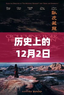 第2285页