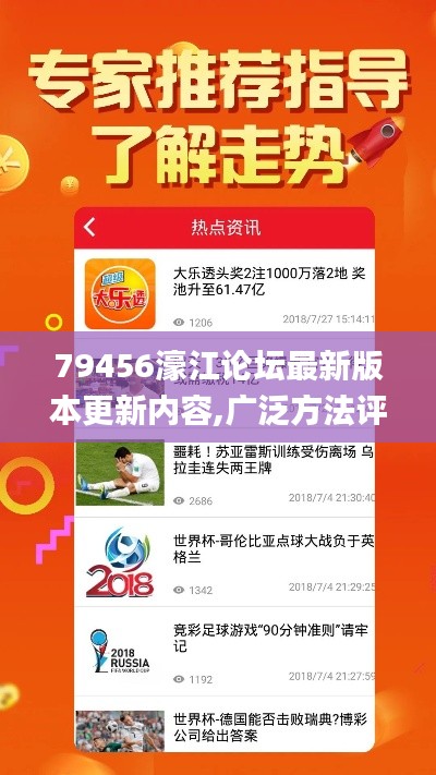 第2280页