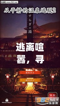 第2269页